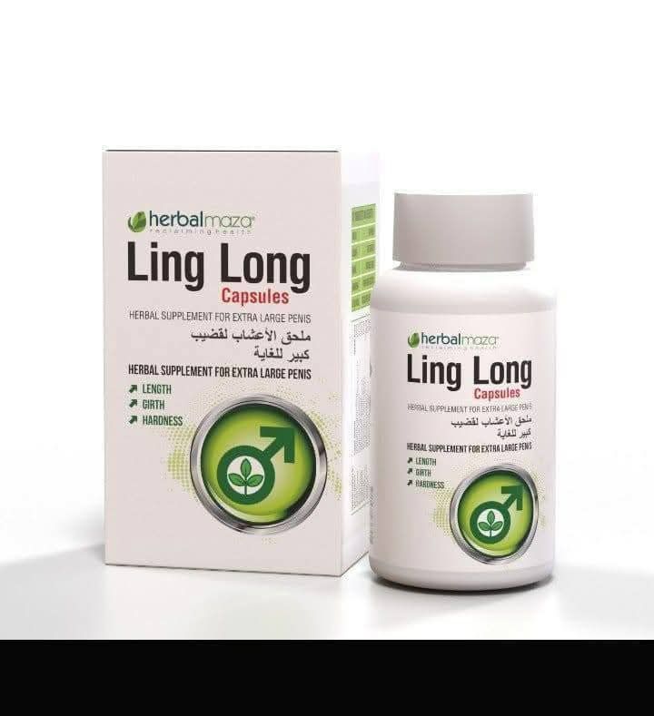 Ling Long Capsules