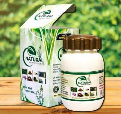 Natural Power Source
